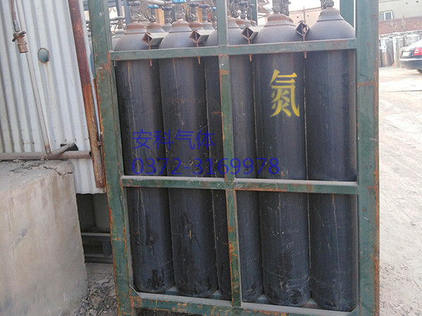 氮?dú)?>
					</div>
					<div   id=